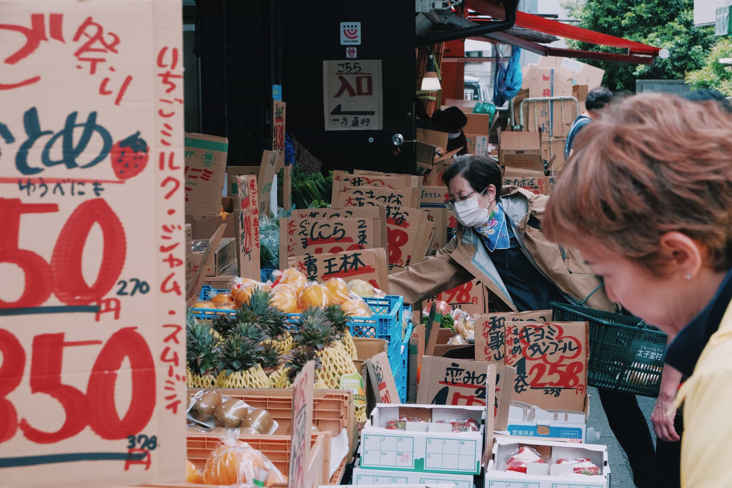 Fruits and vegetables store