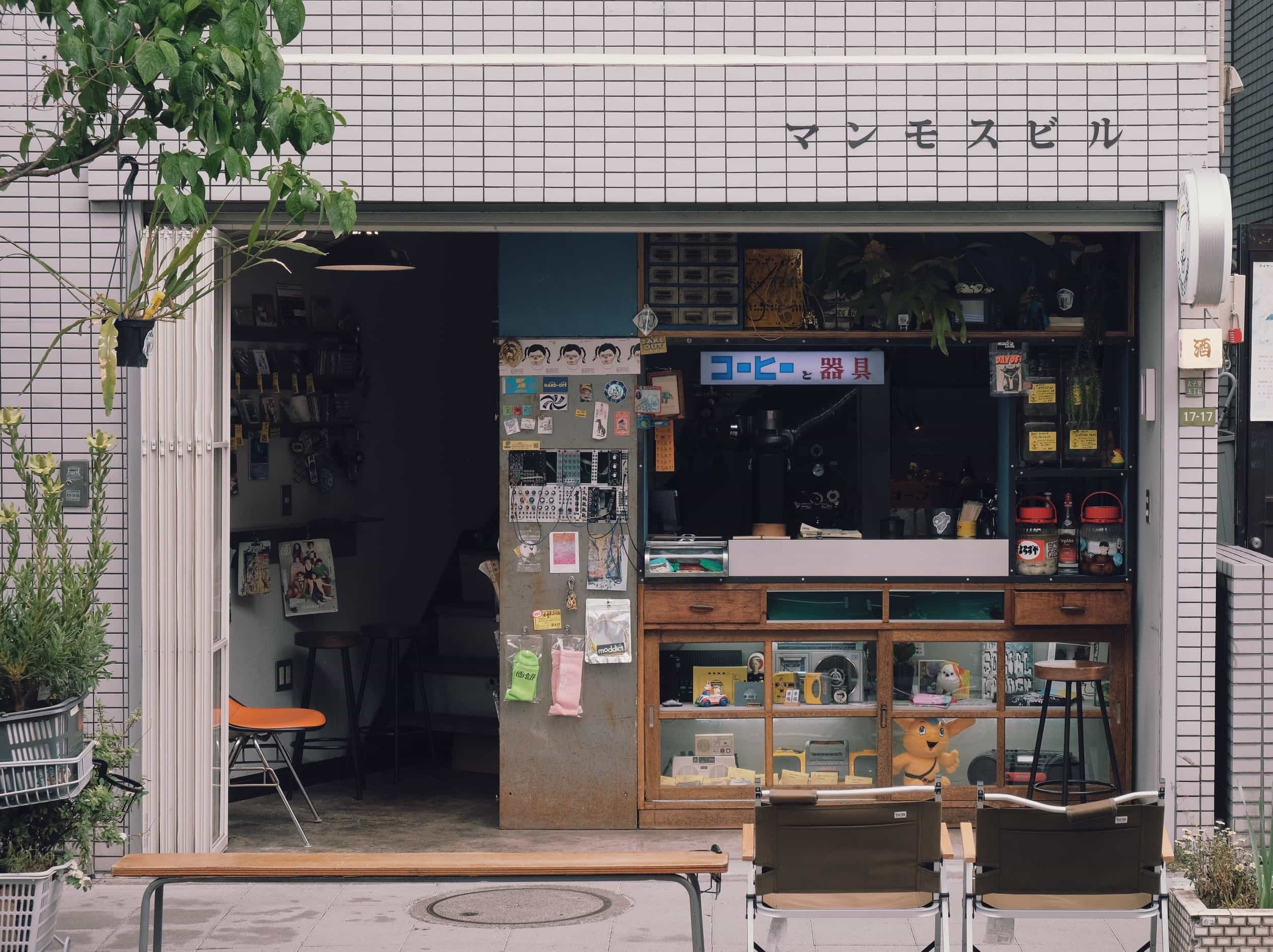 Small Coffee Shop in Chazawa-dori