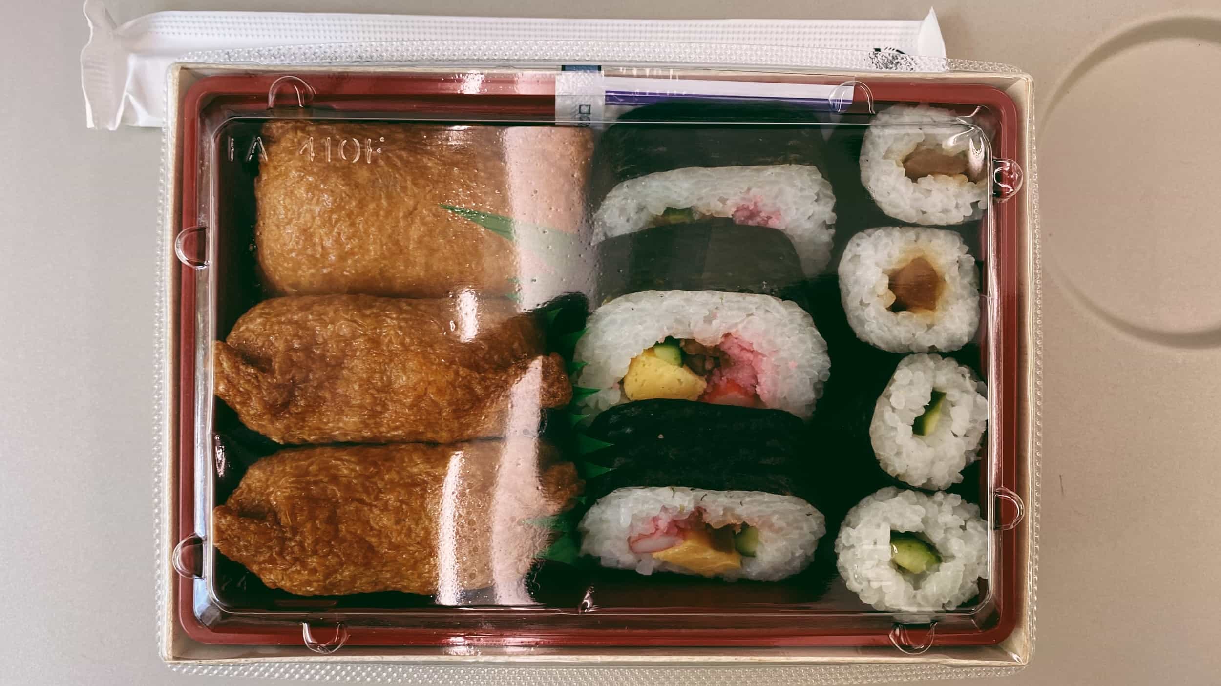 Image of Bento on a Train