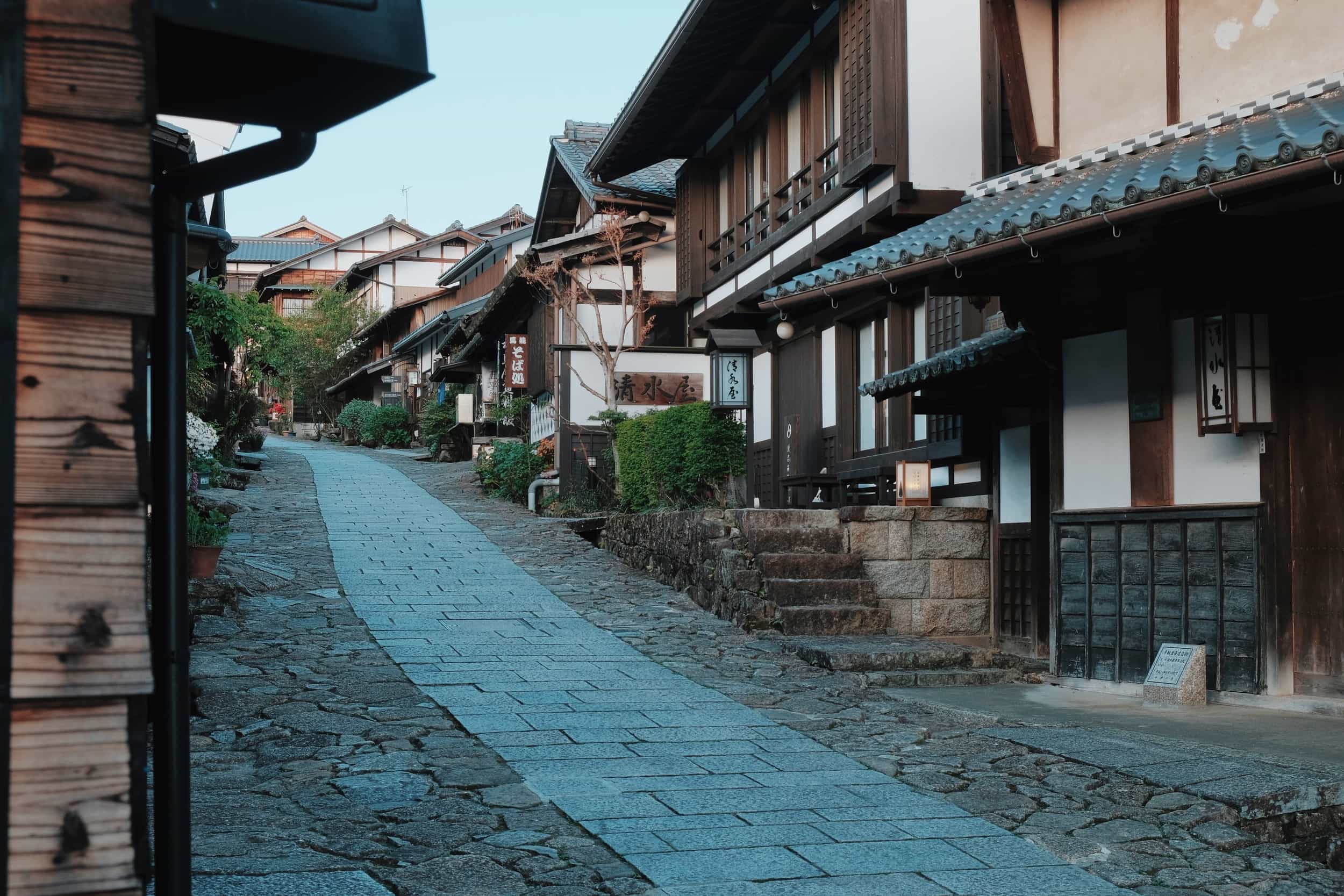 Magome Juku empty