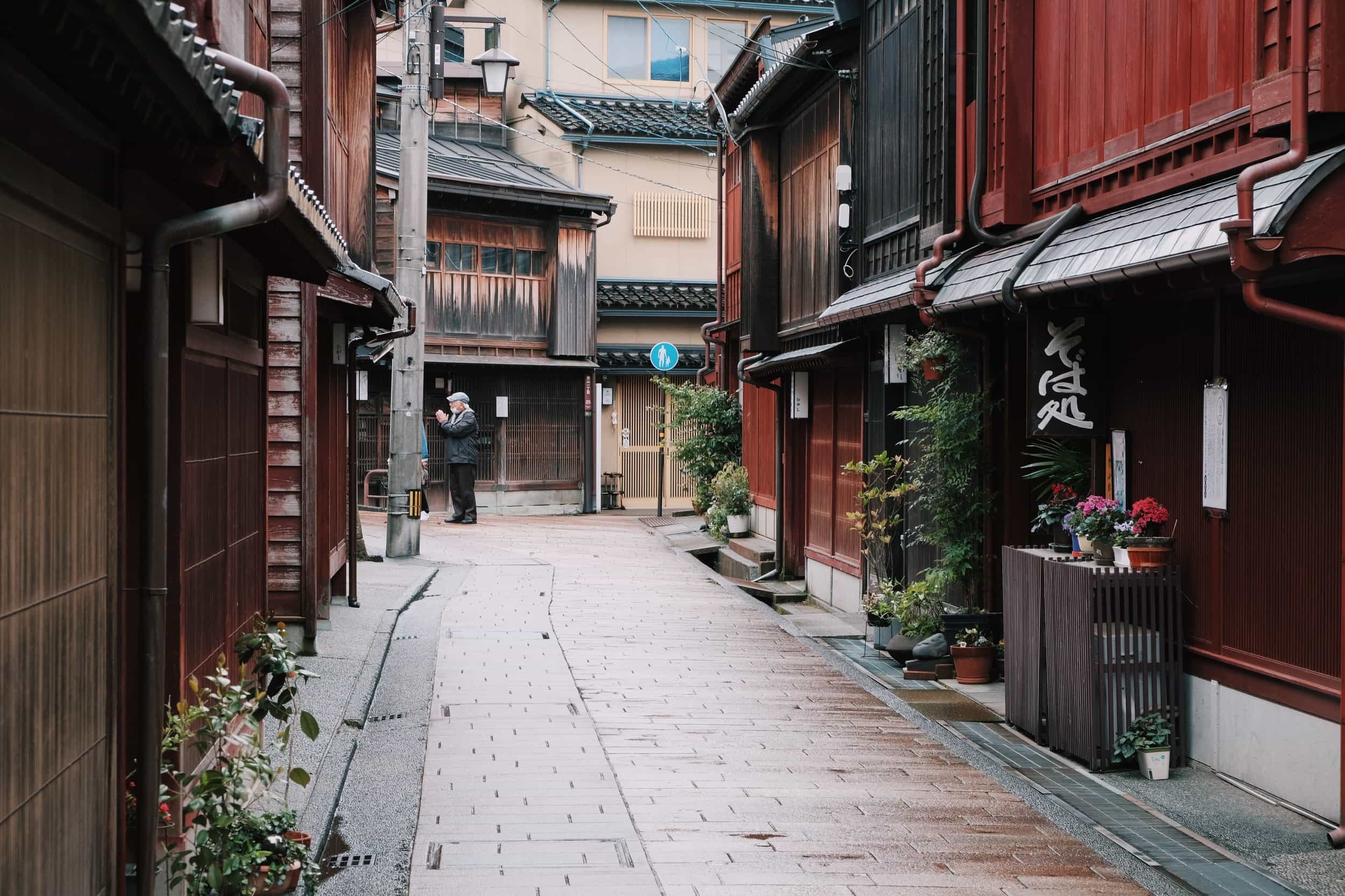 Impression of ancient Geisha District of Kanazawa