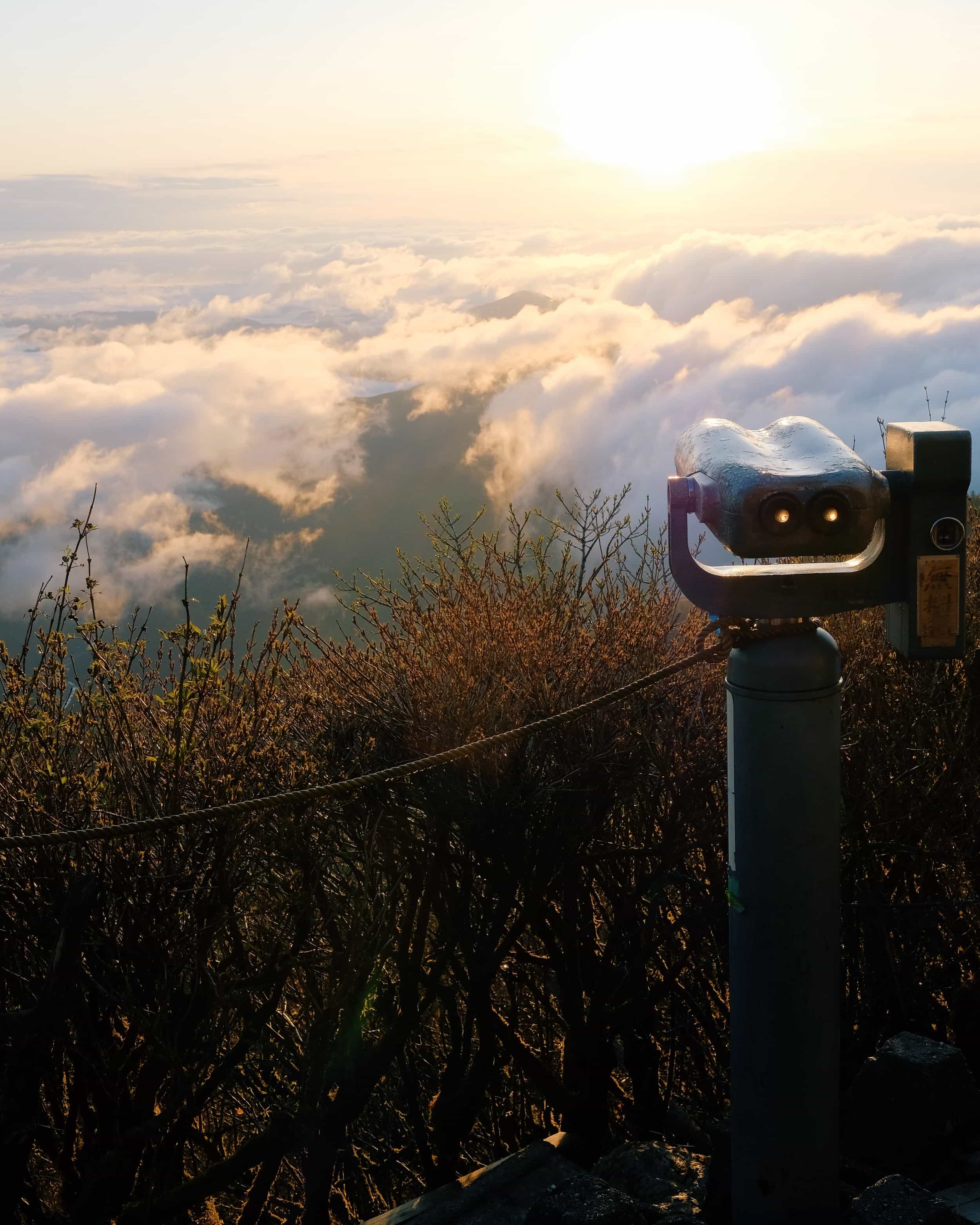 Binocular on top of Tsurugisan