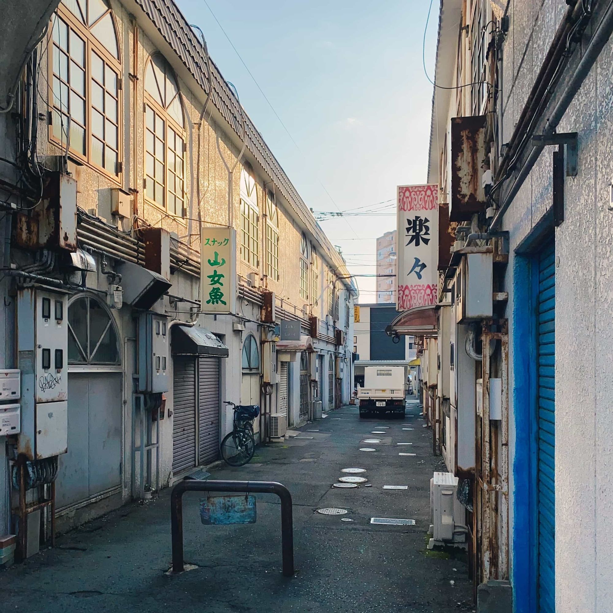 Side-Alley in Morioka