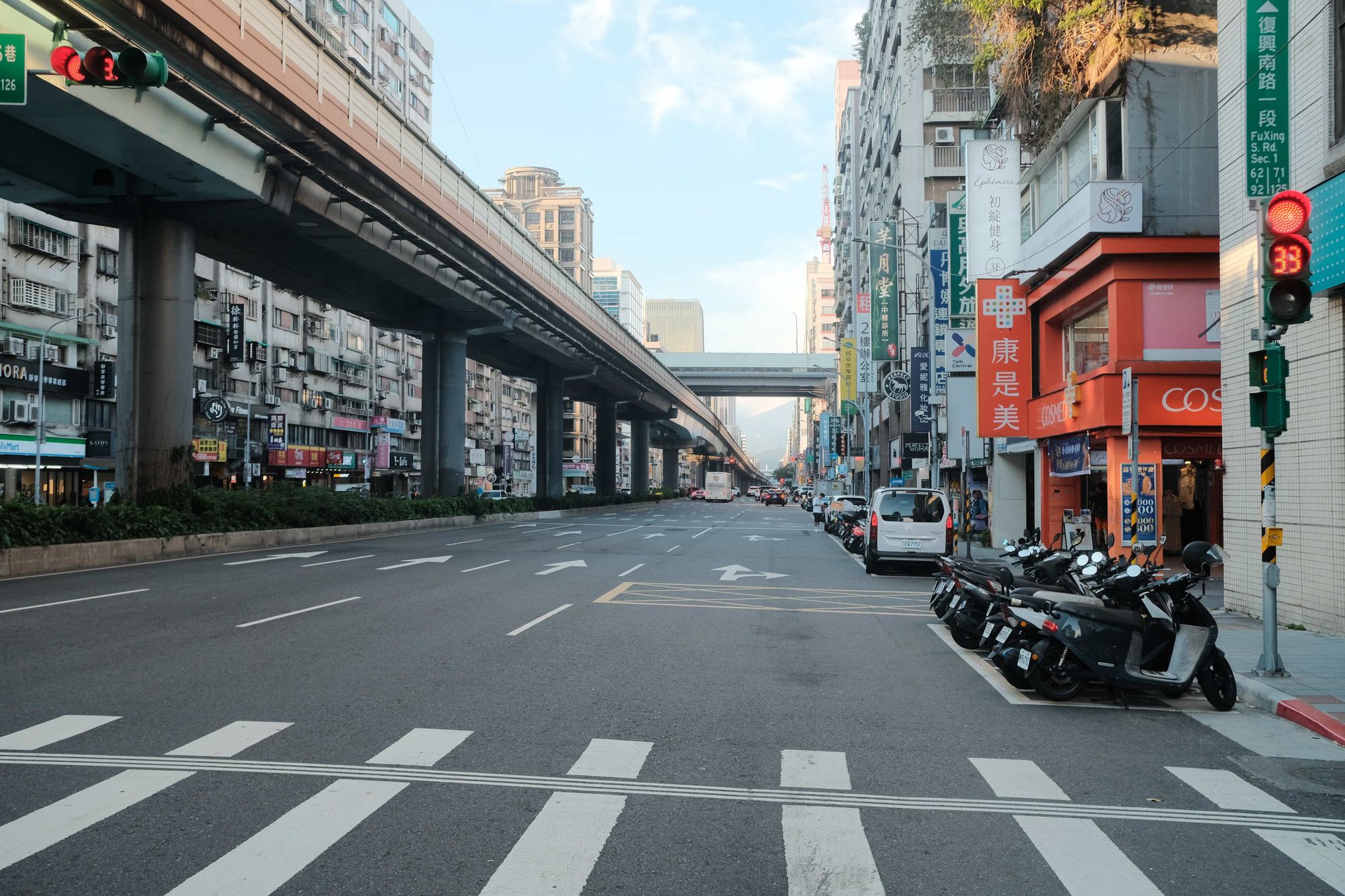 Downtown Taipei