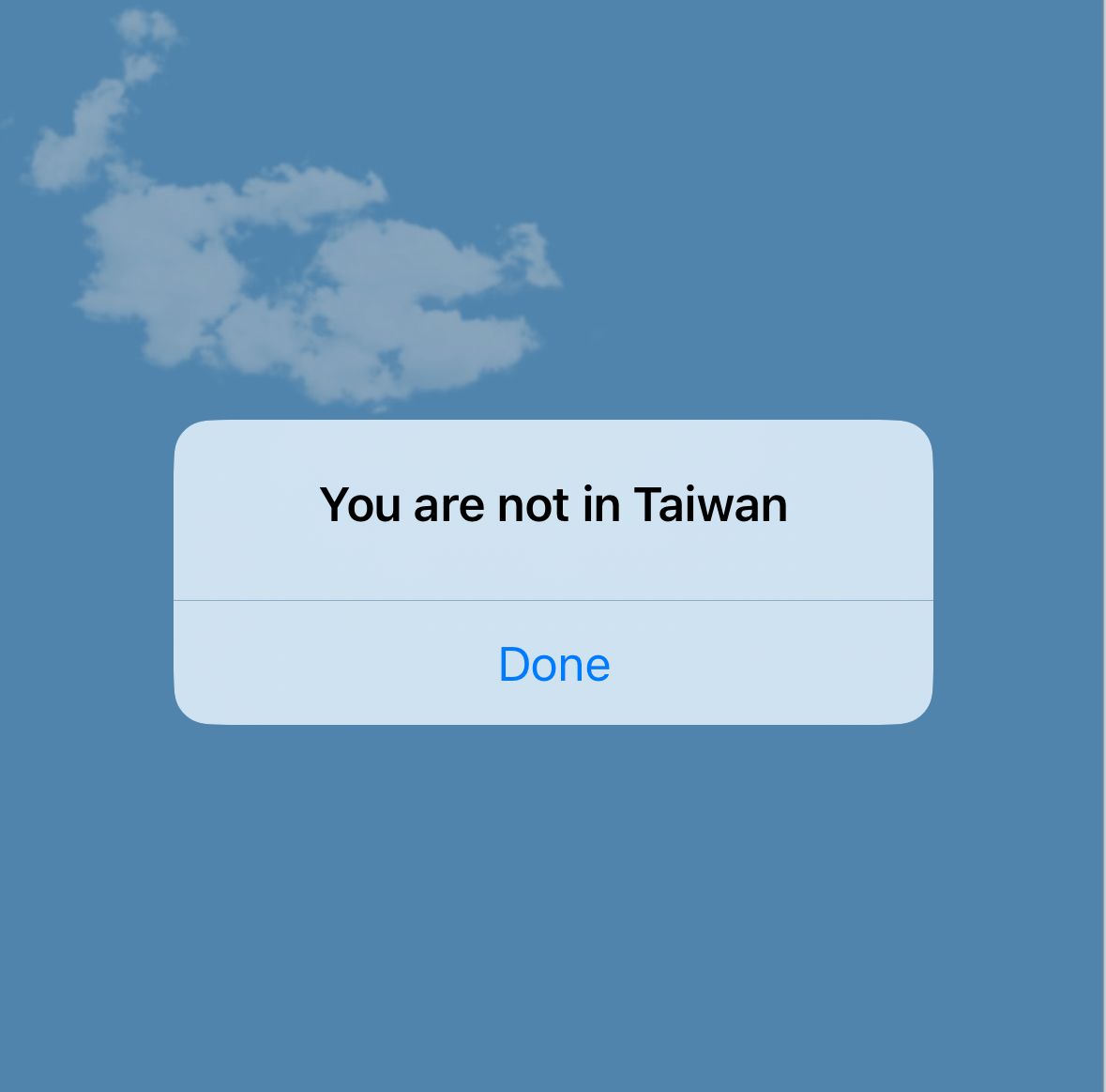 You are not in Taiwan