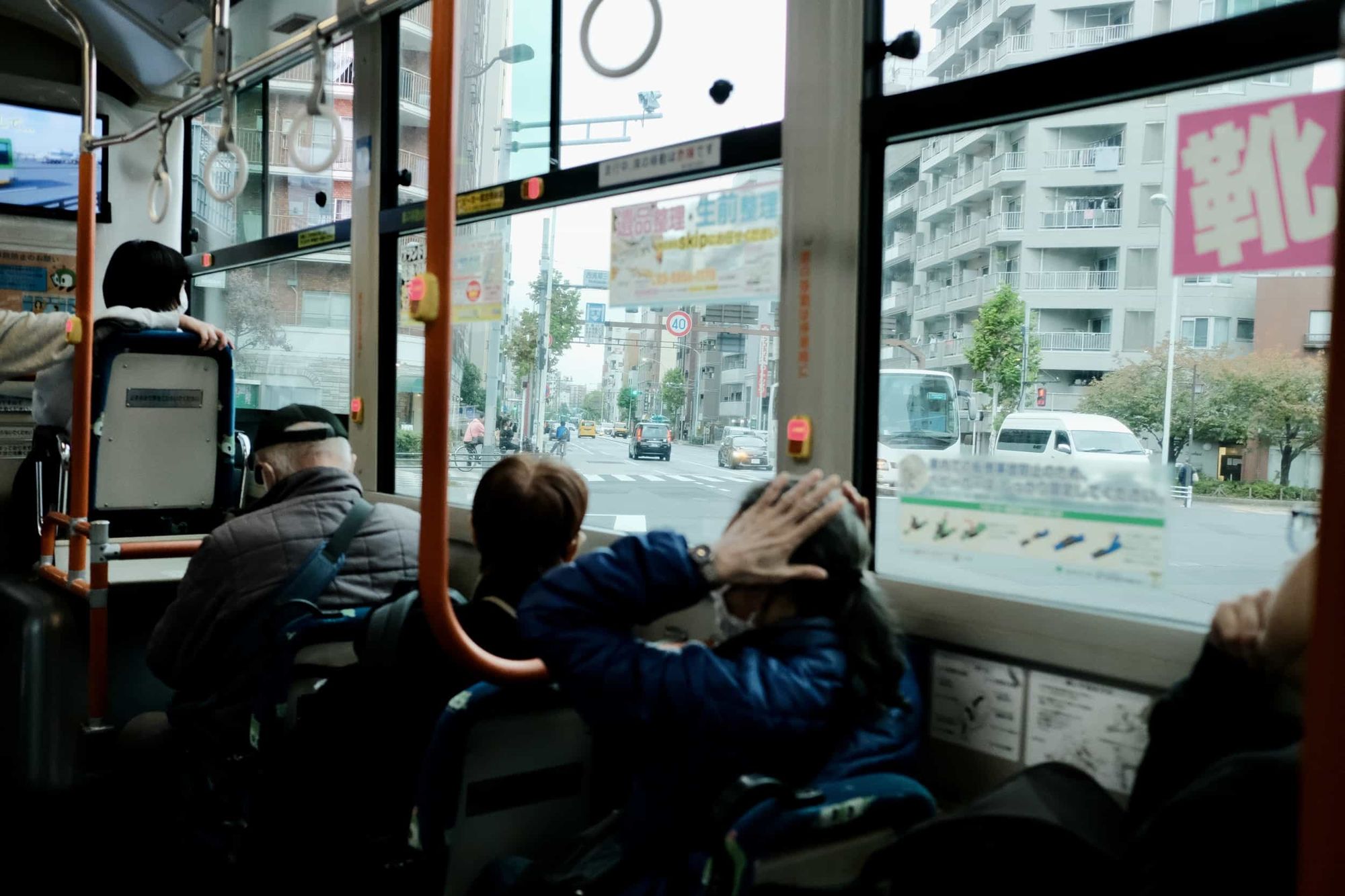 Tokyo bus