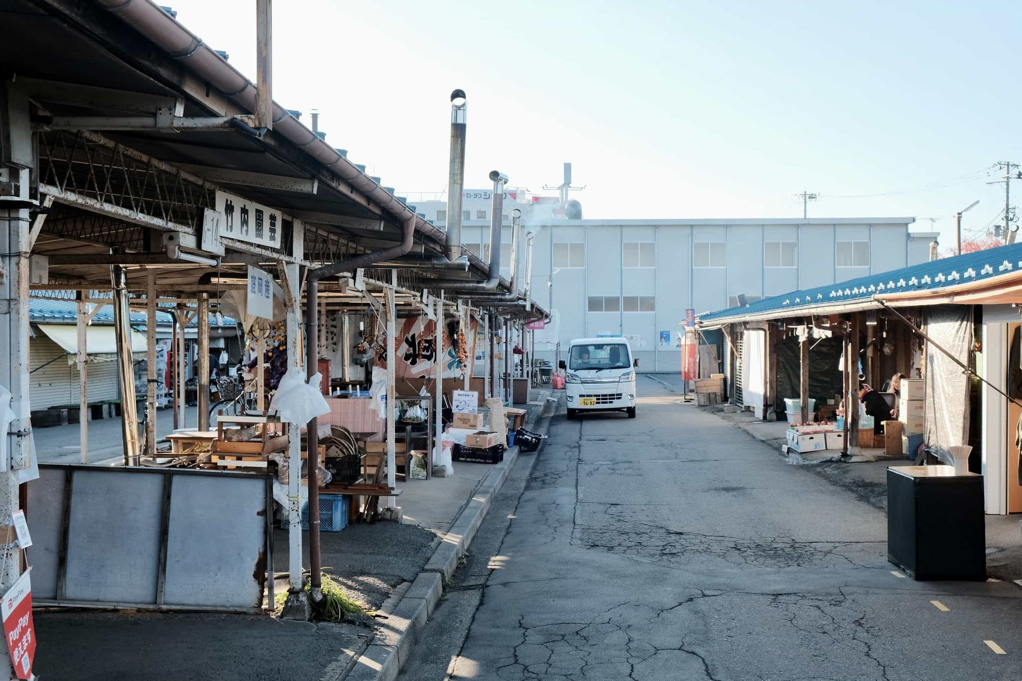 Mikoda morning Market