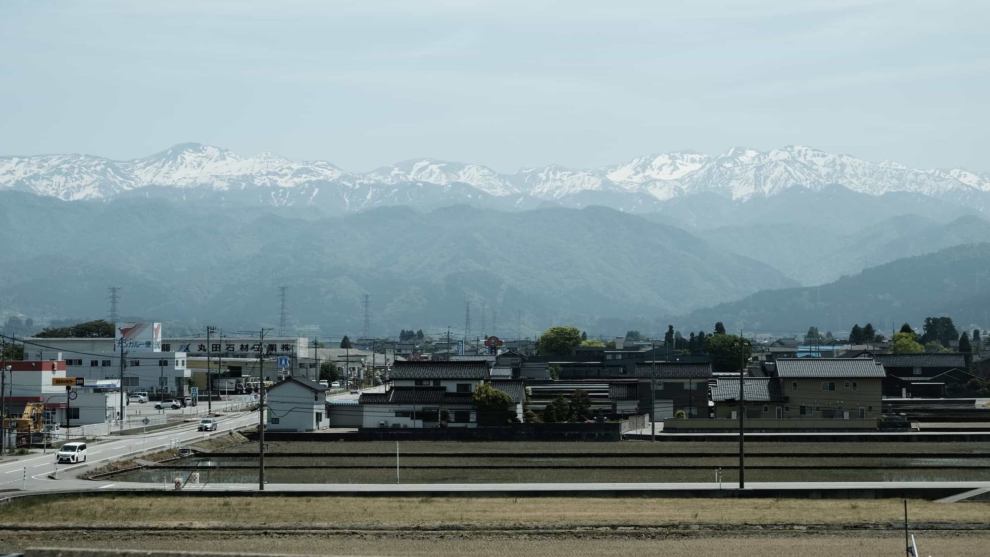 View of Japanese Alps