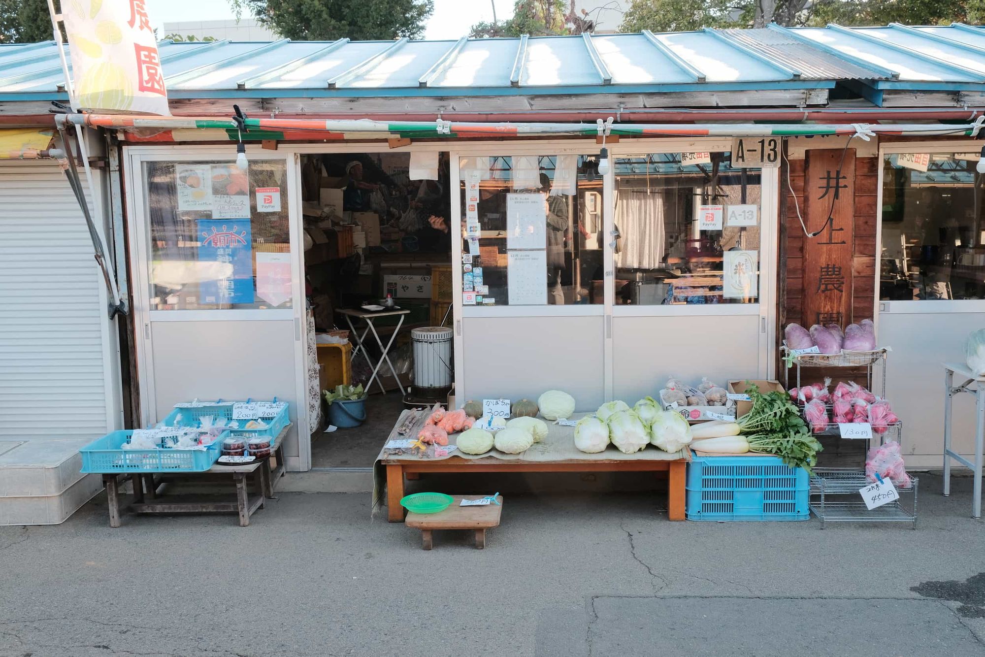 Mikoda morning Market