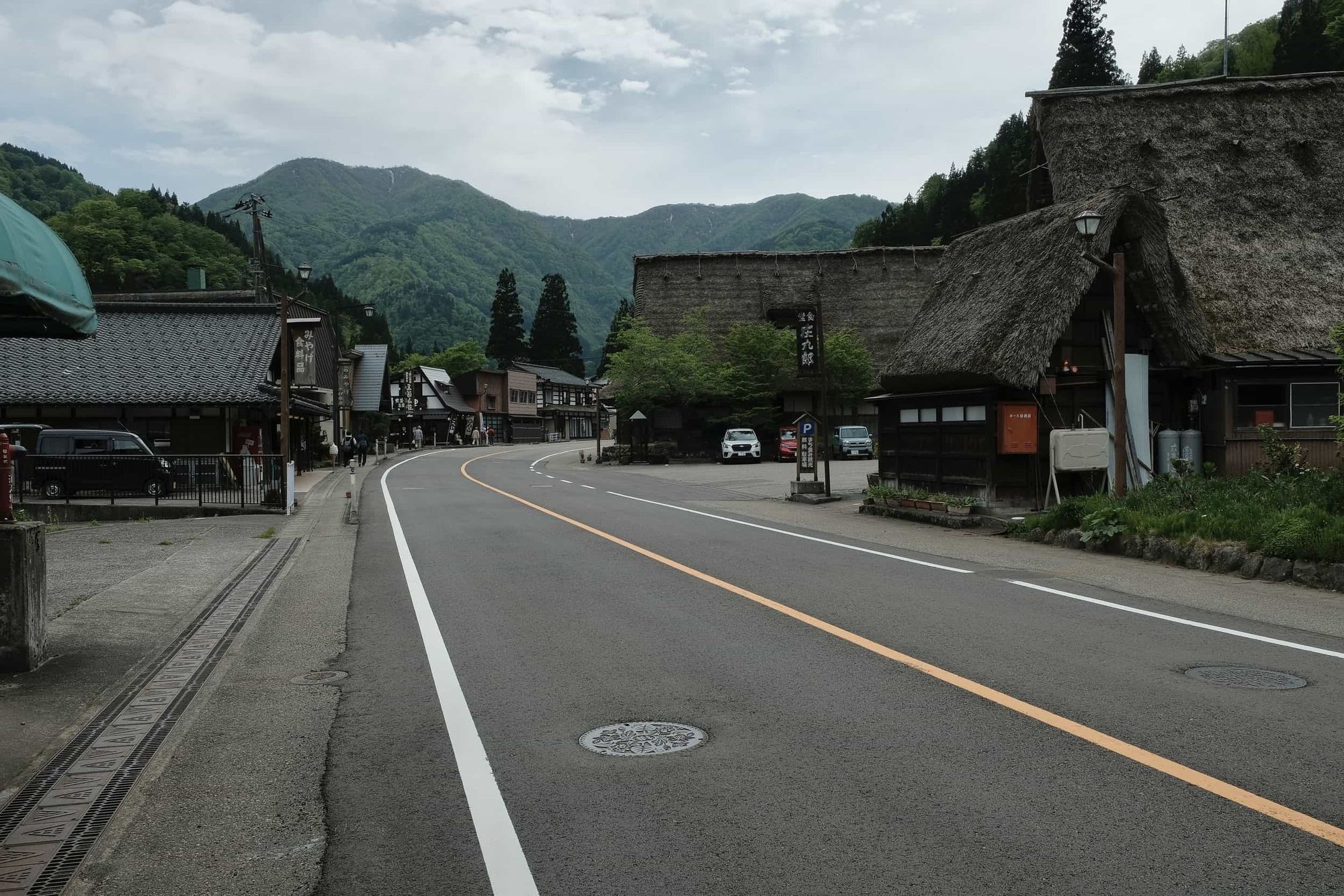 Gassho-Zukuri Houses at the Entrance of Kaminashi