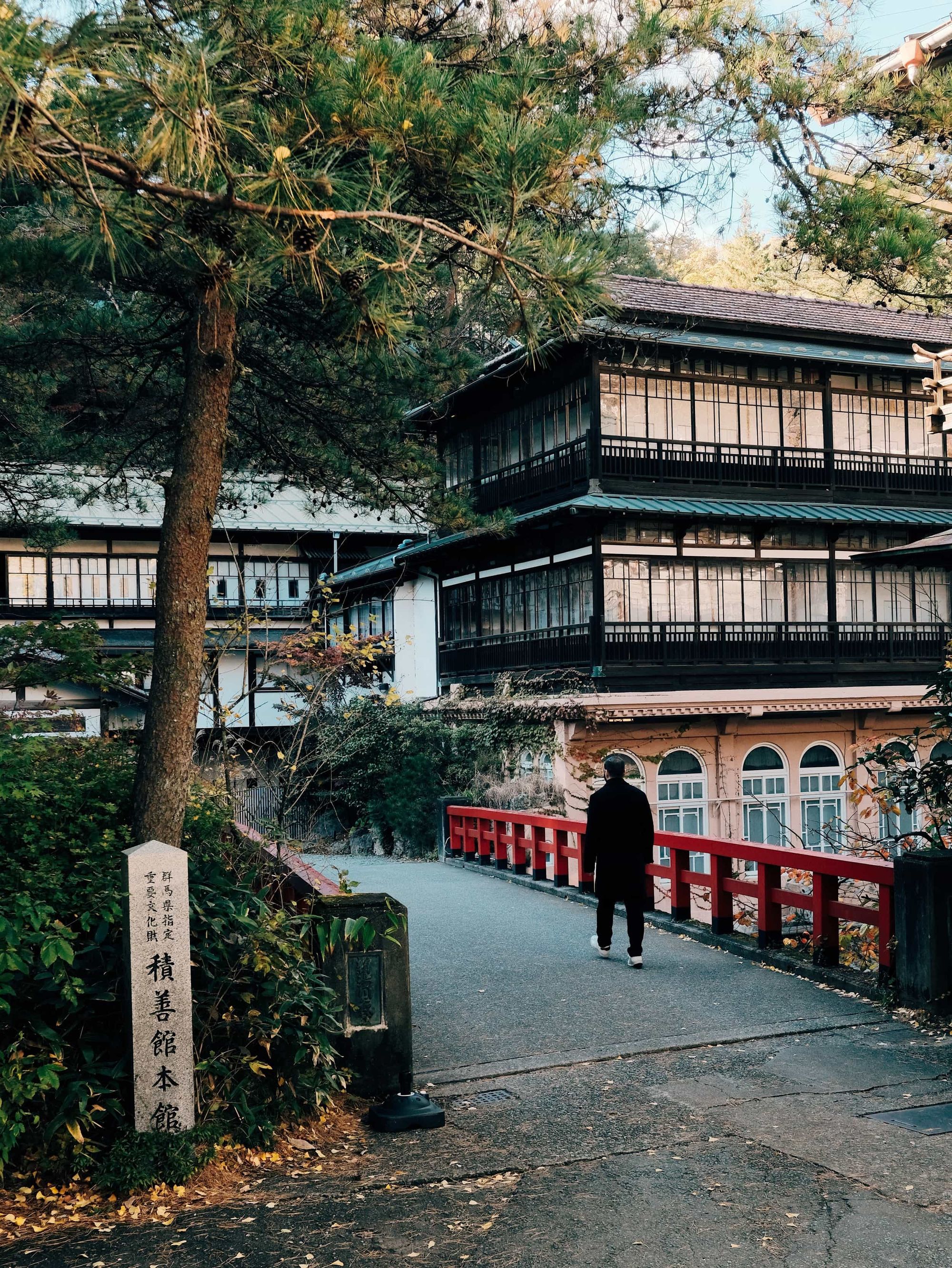 First trip to the oldest onsen in Japan