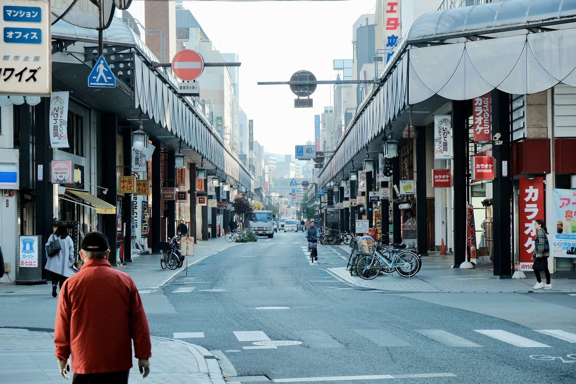 Morioka Shopping Street