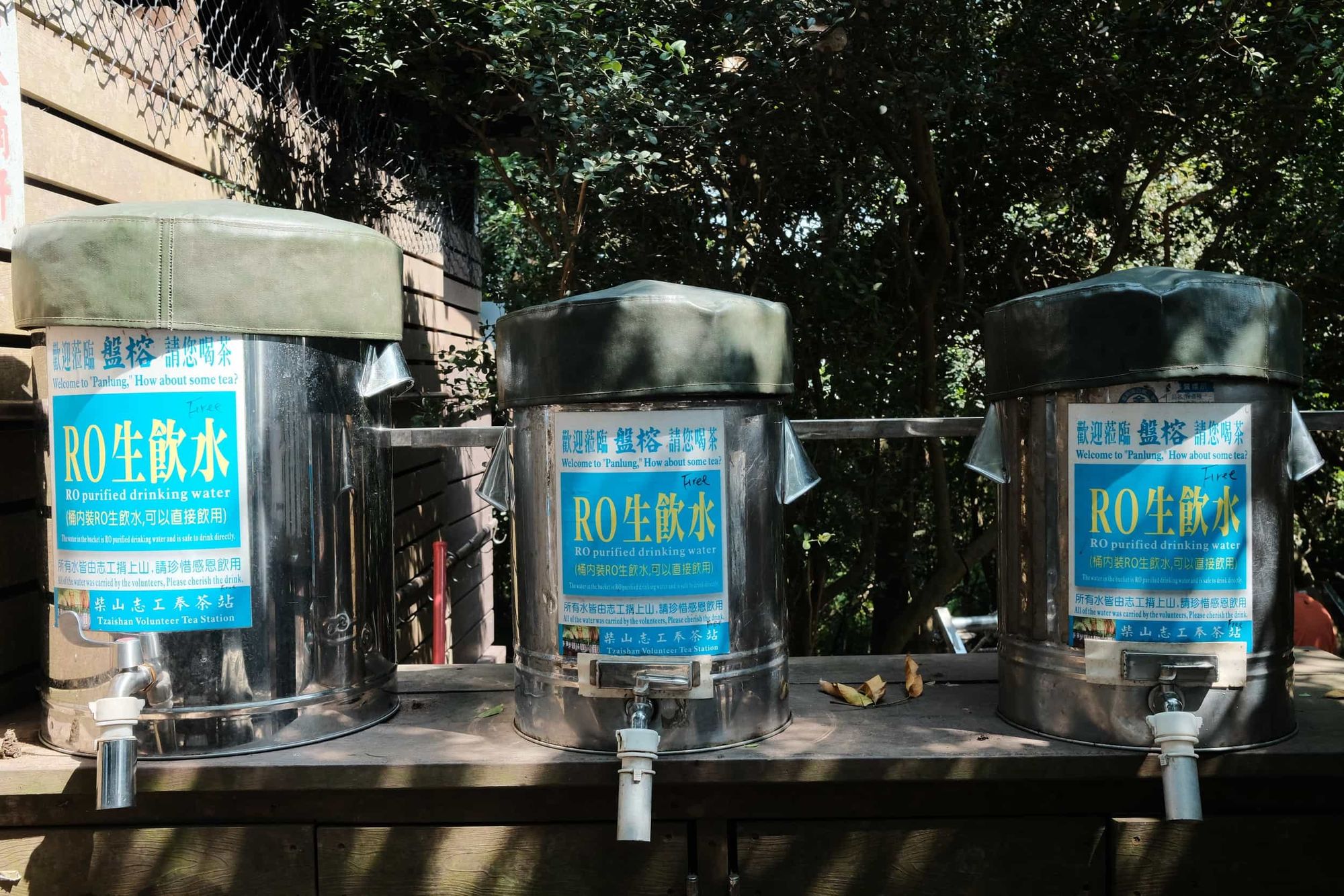 Free Water in the resting areas on Shoushan in Kaohsiung