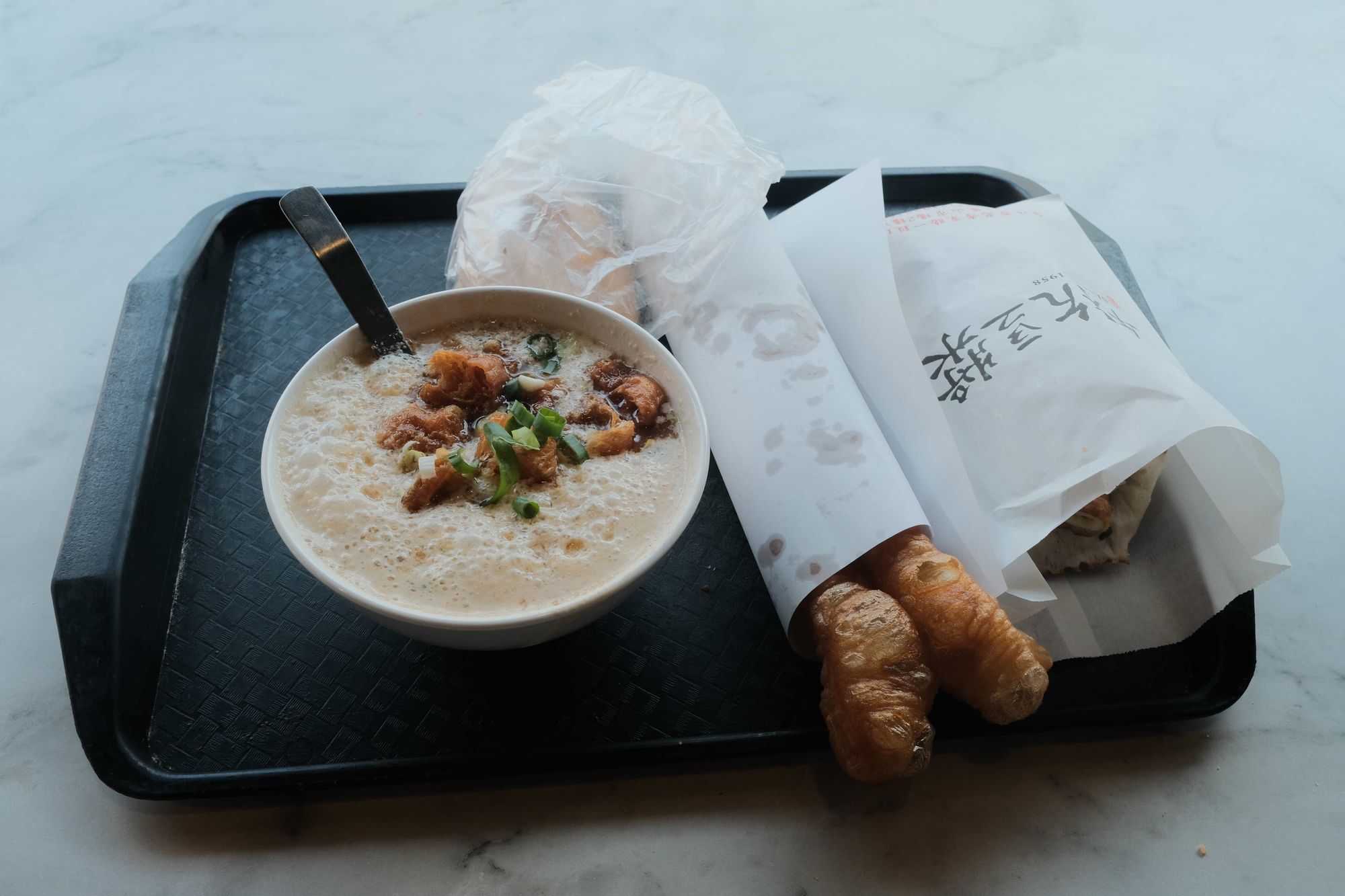 Breakfast at Fu Hang Soy Milk