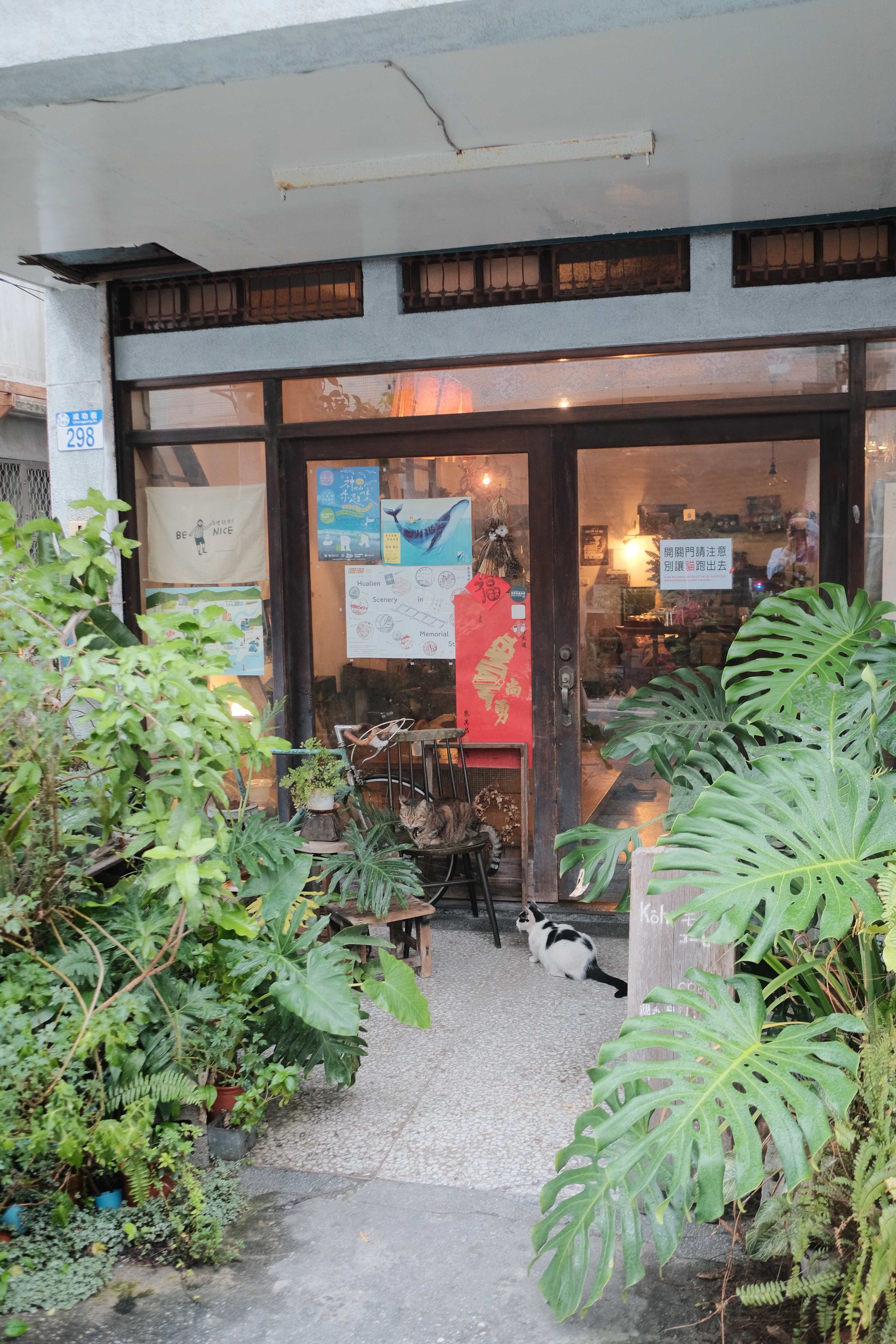 Cafe in Hualien