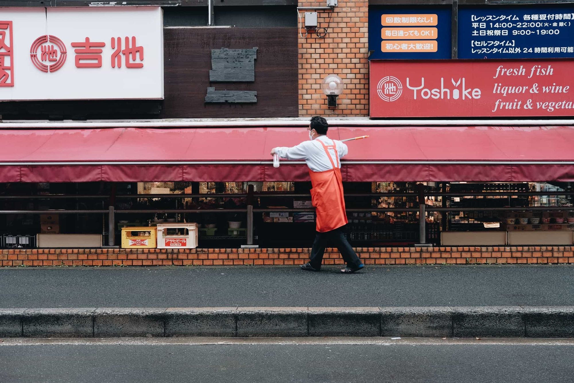 Last day in Tokyo cover image